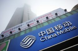 9分钟科普!贵阳企业电话_哔哩哔哩-3